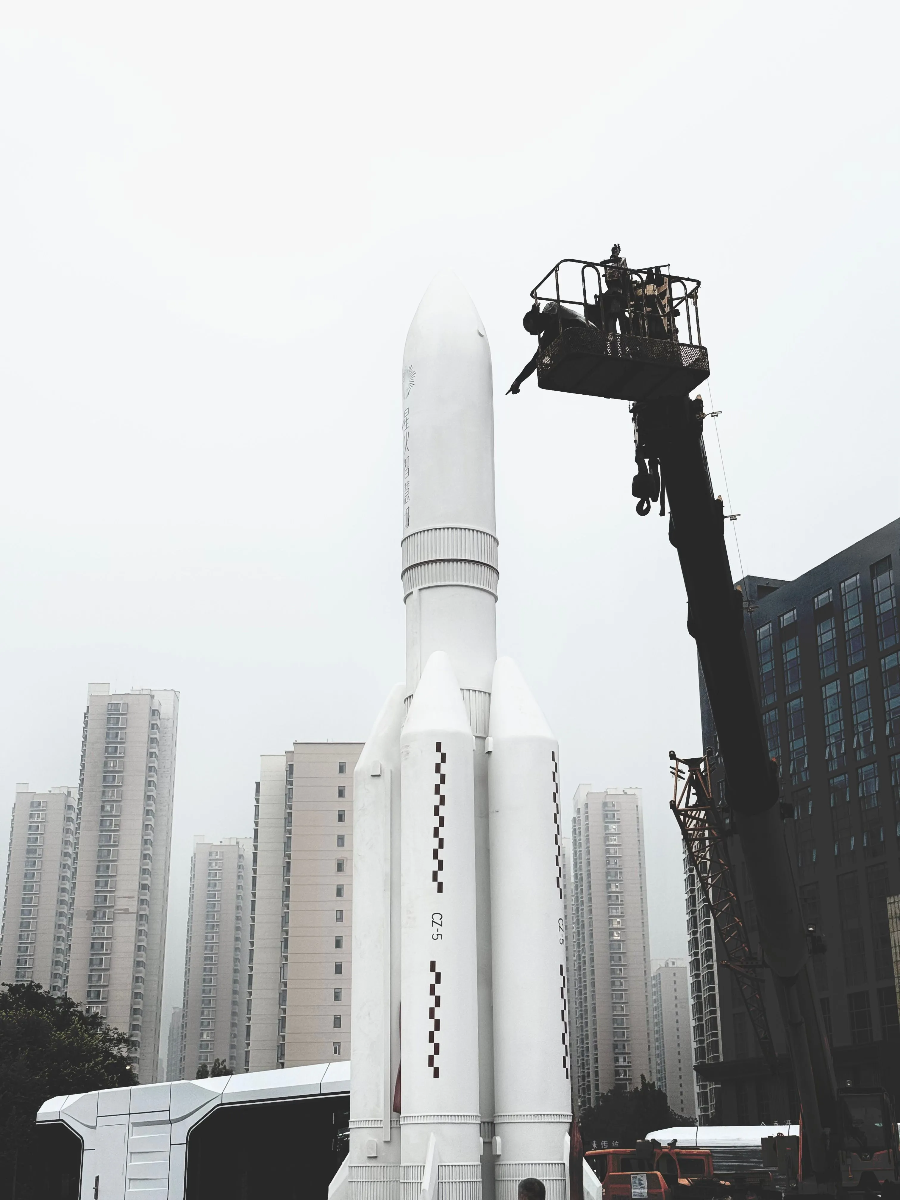 Launch