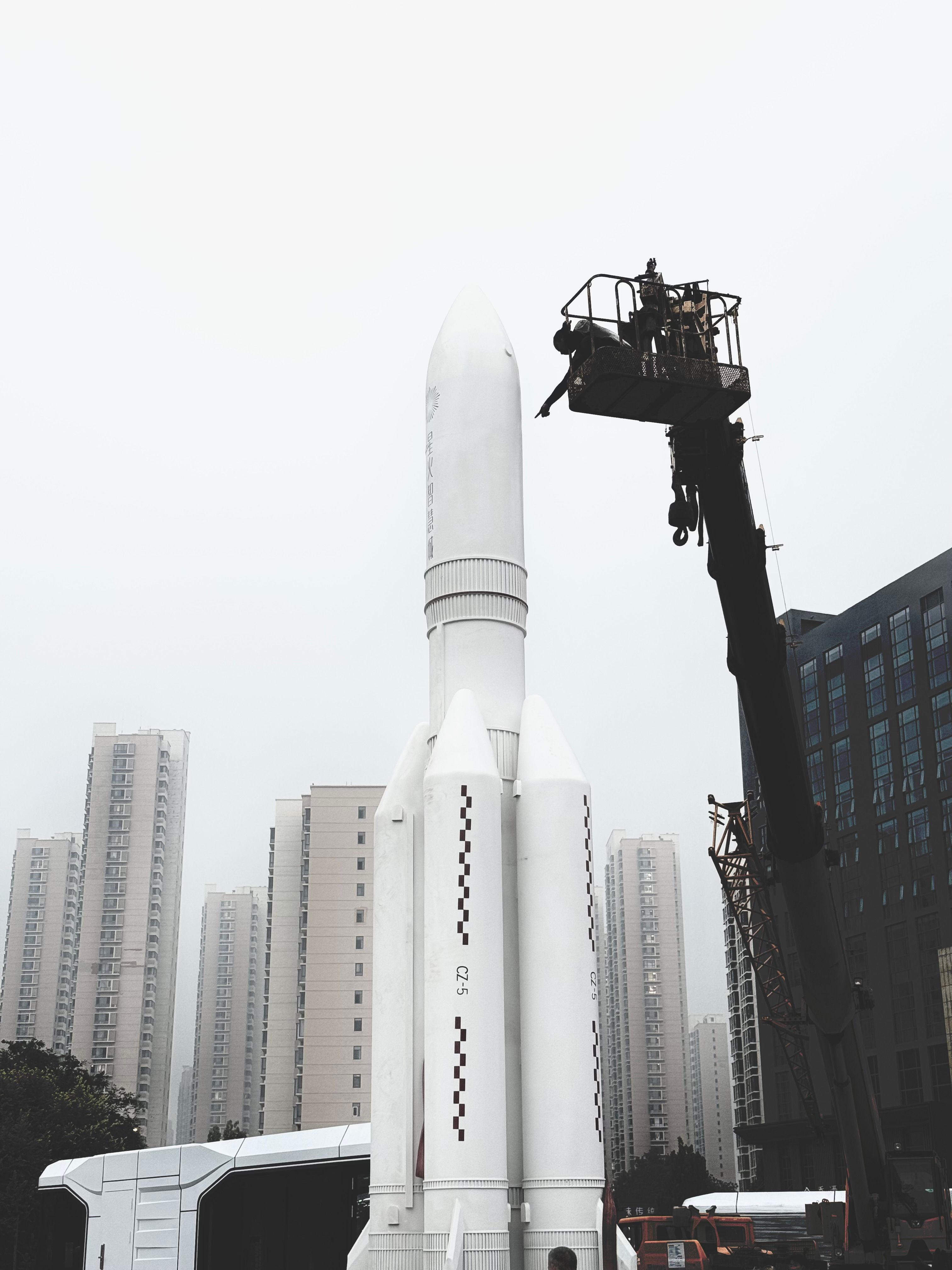 Launch